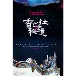 中短期内对小米汽车影响最大的因素有哪些？