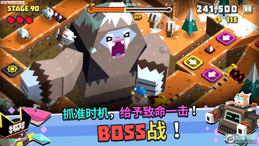 梦幻西游3D