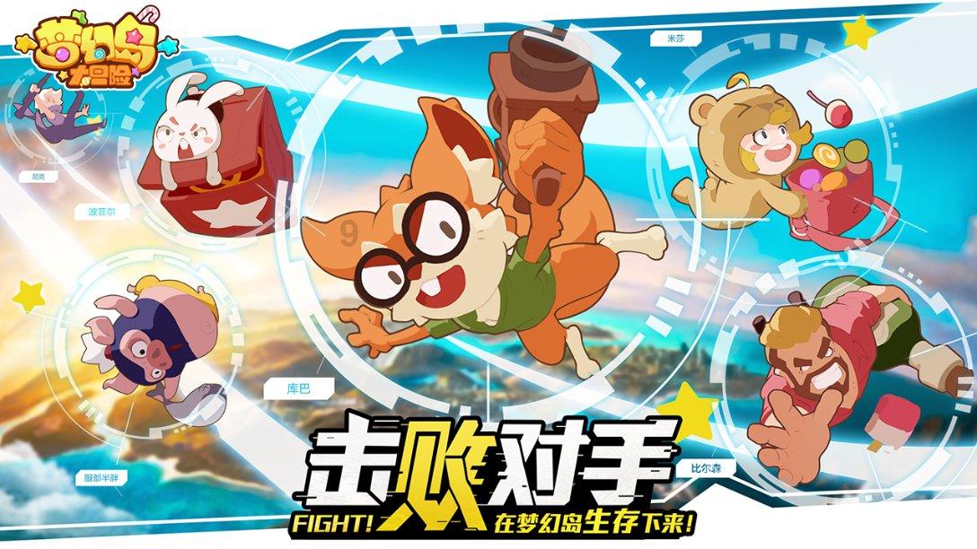 “色即是空”究竟是什么含义？游戏画面