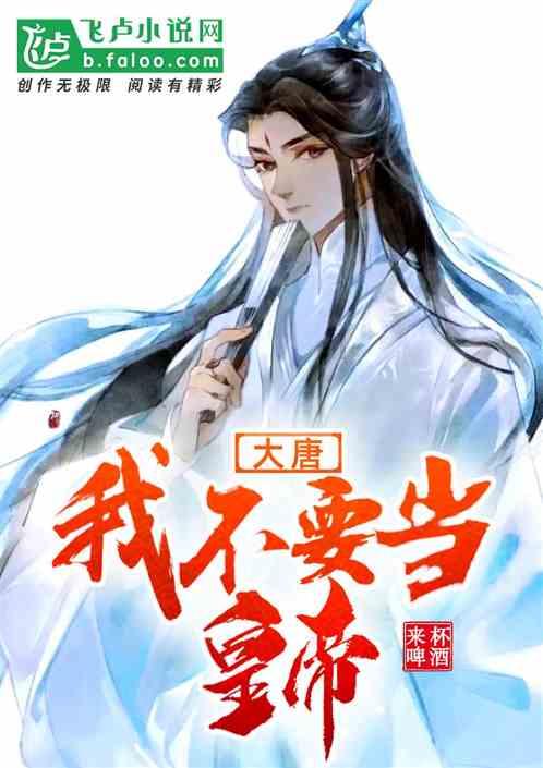 丢弃大量变质辣椒被罚款？郑风田：资源浪费需要综合治理