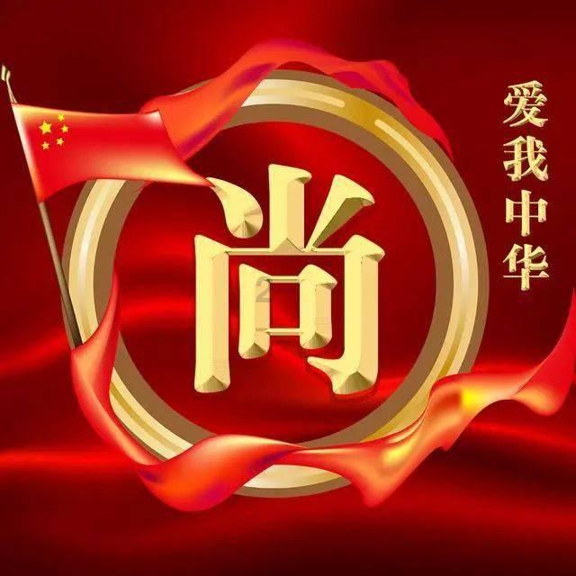 干部先上阵，试种大棚菜