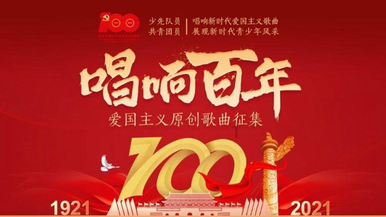 4款低热量素食甜点,满足你减肥还想吃甜品的心