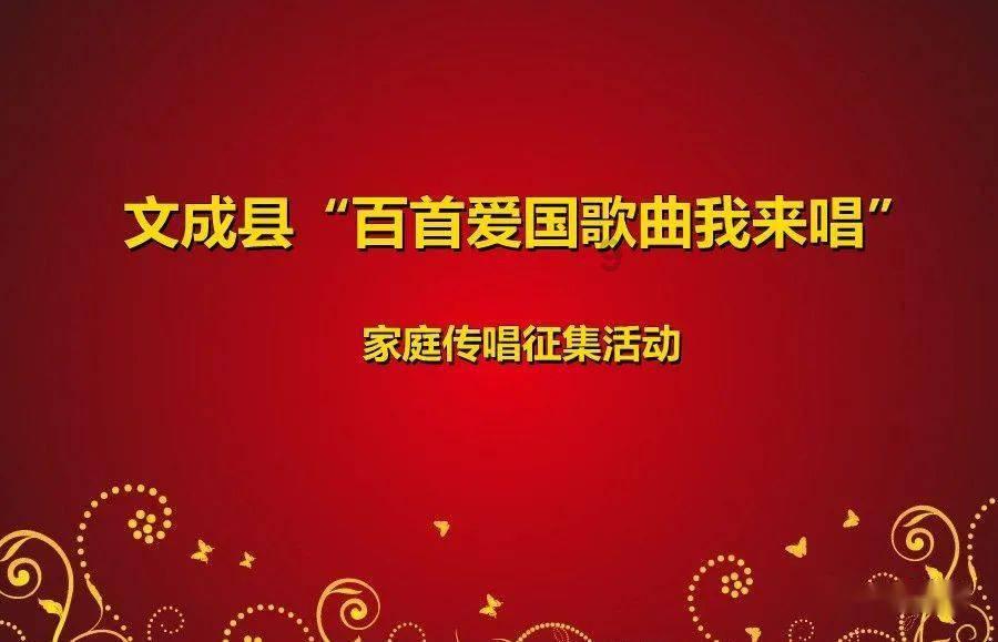 抚州资溪县鹤城镇用民生之笔绘就乡村振兴新画卷