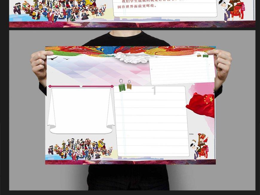 南京“最美福彩人”年度评选展示会举行