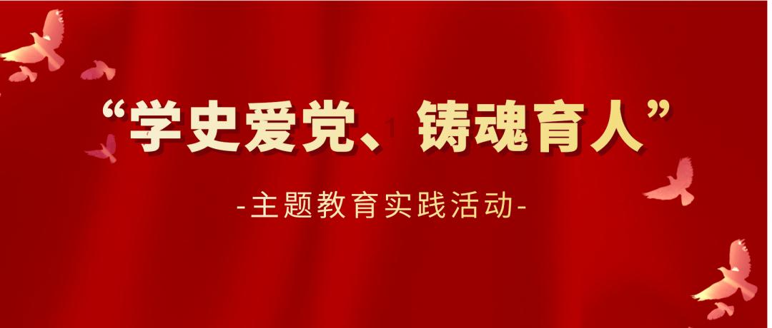 救援受困的小恐龙