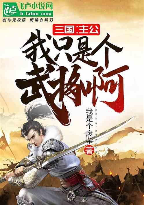梵酱·大师:王阳明心学故事分享,每一个都透露着大智慧