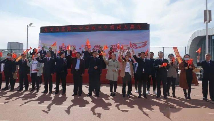 【情系桑榆爱满天】德州市陵城区丁庄镇前王村为全村七十周岁以上老人及低保户发放新春福利