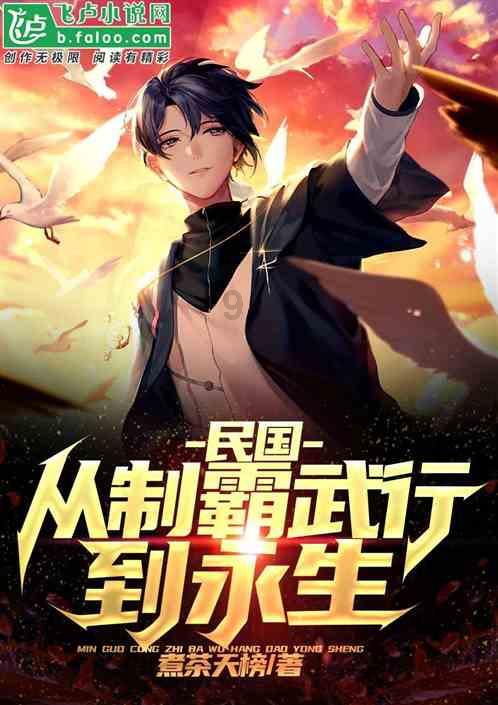 祸凯怨解锁游戏画面